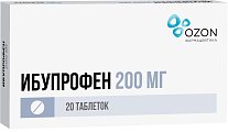 Купить ибупрофен, таблетки, покрытые пленочной оболочкой 200мг, 20шт в Ваде