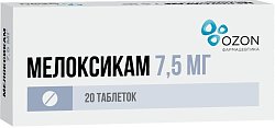 Купить мелоксикам, таблетки 7,5мг, 20шт в Ваде