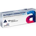 Купить валидол с изомальтом, таблетки подъязычные 60мг, 10 шт в Ваде