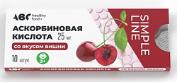 Купить аскорбиновая кислота со вкусом вишни abc healthy food таблетки 25мг 10шт в Ваде