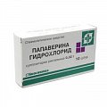 Купить папаверин, суппозитории ректальные 20мг, 10 шт в Ваде