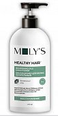 Купить moly's (молис) кондиционер для всех типов волос питательный с комплексом масел, 400мл в Ваде