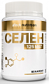 Купить atech nutrition (атех нутришн) селен, капсулы 60шт бад в Ваде