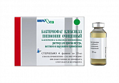 Купить бактериофаг клебсиелл пневмонии очищенный, раствор для приема внутрь, местного и наружного применения, флакн 20мл, 4 шт в Ваде