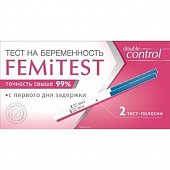 Купить тест для определения беременности femitest (фемитест) двойной контроль, 2 шт в Ваде