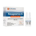 Купить хондроитин-б, раствор для внутримышечного введения 100мг/мл, ампулы 2мл 10 шт в Ваде