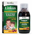 Купить линкас, сироп с ароматом вишни, флакон 150мл в Ваде
