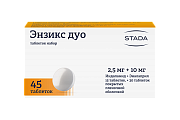 Купить энзикс дуо таблеток набор 2,5мг+10мг, 45 шт в Ваде