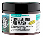 Купить planeta organica (планета органика) маска для роста волос стимулирующая ticket to mexico, 300мл в Ваде