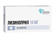 Купить лизиноприл, таблетки 10мг, 20 шт в Ваде