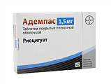 Купить адемпас, таблетки, покрытые пленочной оболочкой 1,5мг, 42 шт в Ваде