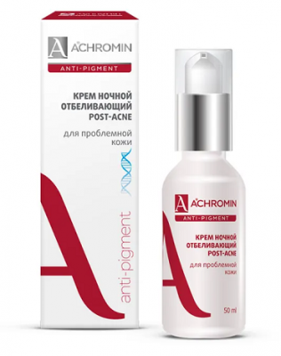 Купить achromin anti-pigment (ахромин) крем для лица отбеливающий для проблемной кожи ночной 50мл в Ваде