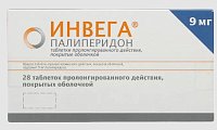 Купить инвега, таблетки пролонгированного действия, покрытые оболочкой 9мг, 28 шт в Ваде