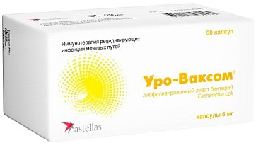 Уро-Ваксом, капсулы 6мг, 90 шт