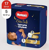 Купить huggies (хаггис) трусики elitesoft ночные, размер 5, 12-17кг 17 шт в Ваде
