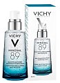 Купить vichy mineral 89 (виши) ежедневный гель-сыворотка для кожи лица подверженной внешним воздействиям 50мл в Ваде