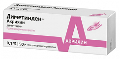 Купить диметинден-акрихин, гель для наружного применения 0,1%, 50г от аллергии в Ваде