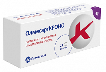 ОлмесартКРОНО, таблетки покрытые пленочной оболочкой 40мг 28шт