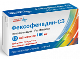 Купить фексофенадин-сз, таблетки покрытые пленочной оболочкой 180мг 10шт от аллергии в Ваде
