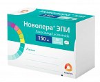 Купить новолера эпи, таблетки покрытые пленочной оболочкой 150мг, 56 шт в Ваде