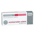 Купить аторвастатин-алиум, таблетки, покрытые пленочной оболочкой 20мг, 30 шт в Ваде