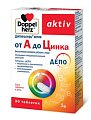 Купить doppelherz activ (доппельгерц) от a до цинка, таблетки, 30 шт бад в Ваде