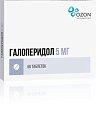 Купить галоперидол, таблетки 5мг, 50 шт в Ваде