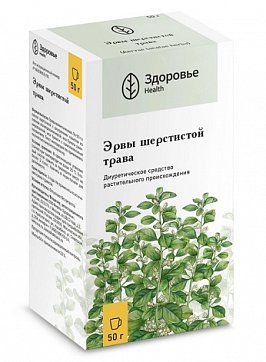 Эрва шерстистая (Пол-Пола) трава, пачка 50г