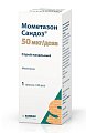 Купить мометазон сандоз, спрей назальный 50мкг/доза, 18г 140доз от аллергии в Ваде