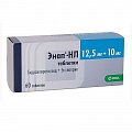 Купить энап-нл, таблетки 10мг+12,5мг, 60 шт в Ваде