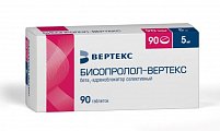 Купить бисопролол-вертекс, таблетки, покрытые пленочной оболочкой 5мг, 90 шт в Ваде
