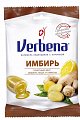 Купить verbena (вербена) имбирь карамель леденцовая с начинкой 60 гр бад в Ваде