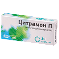 Купить цитрамон п, таблетки 240мг+30мг+180мг, 20шт в Ваде