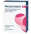 Купить фазостабил, таблетки, покрытые пленочной оболочкой 150мг+30,39мг, 50 шт в Ваде