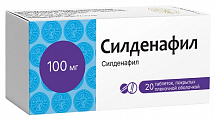 Купить силденафил, таблетки, покрытые пленочной оболочкой, 100мг, 20 шт в Ваде