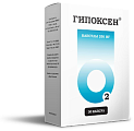 Купить гипоксен, капсулы 250мг, 30 шт в Ваде