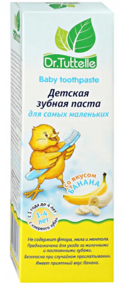 Купить dr.tuttelle (доктор туттелле) зубная паста детская банан с 1 года до 4 лет, 75мл в Ваде