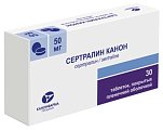 Купить сертралин канон, таблетки покрытые пленочной оболочкой 50мг 30 шт. в Ваде