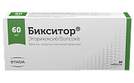 Купить бикситор, таблетки, покрытые пленочной оболочкой 60мг, 30шт в Ваде