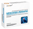 Купить мексилек-лекфарм, раствор для внутривенного и внутримышечного введения 50 мг/мл 2мл ампулы 5шт в Ваде