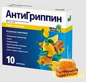 Купить антигриппин, порошок для приготовления раствора для приема внутрь, медово-лимонный 500мг+10мг+200мг, пакетики 5г, 10 шт в Ваде