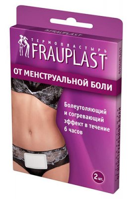 Купить frauplast (фраупласт), термопластырь от менструальной боли 7см х9,6см, 2шт в Ваде