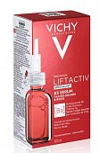 Купить vichy liftactiv (виши) специалист сыворотка комплексного действия с витамином в3 против пигментации и морщин 30мл в Ваде