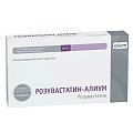 Купить розувастатин-алиум, таблетки, покрытые пленочной оболочкой 10мг, 120 шт в Ваде