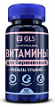 Купить gls (глс) витамины для беременных, капсулы массой 500мг, 60шт бад в Ваде