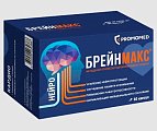 Купить брейнмакс, капсулы 250 мг+ 250мг, 60 шт в Ваде