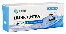 Купить цинк цитрат 24мг, капсулы 28шт бад в Ваде