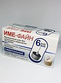 Купить иглы ime-fine для инъекций универсальные для инсулиновых шприц-ручек 31g (0,26мм х 6мм) 100 шт в Ваде