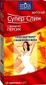 Супер Слим фиточай с ароматом персика, фильтр-пакеты 2г, 30 шт БАД