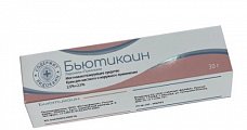 Купить бьютикаин, крем для местного и наружного применения 2,5%+2,5%, туба 30г в Ваде